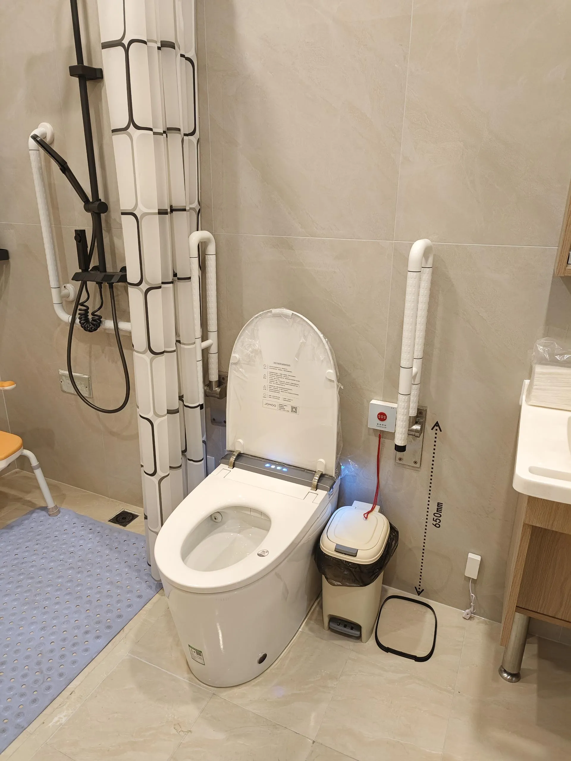 居家适老化改造